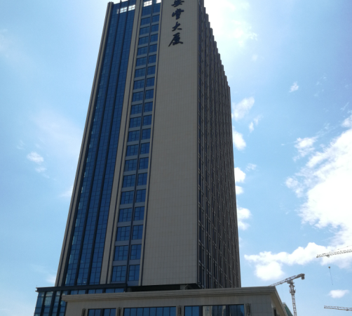 太安堂大厦实景图