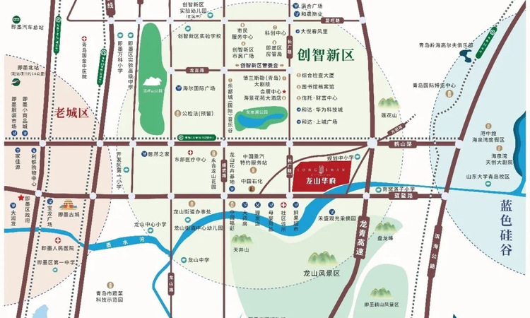 龙山·华府交通图