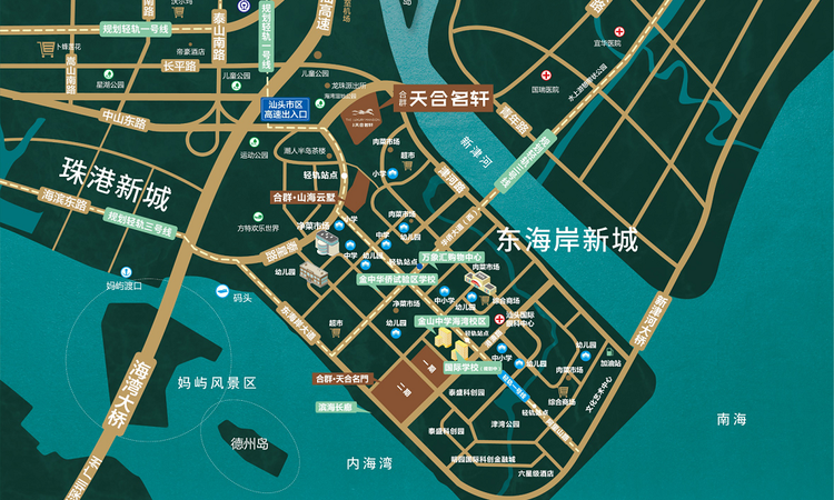 天合名轩周边配套图