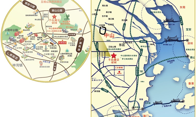 半山御景豪园交通图