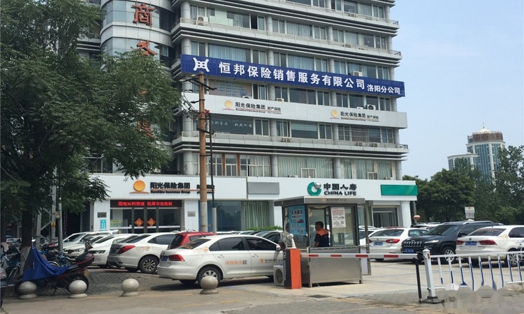 嵩县建业城周边配套图