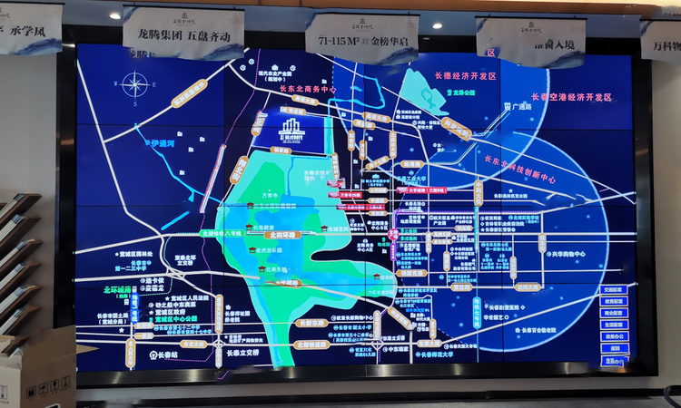 龙腾英才时代实景图