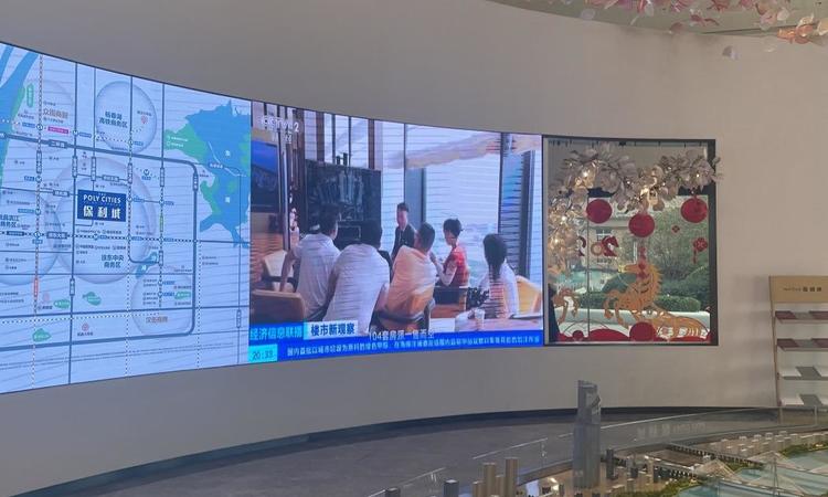 保利城七期|云廷实景图