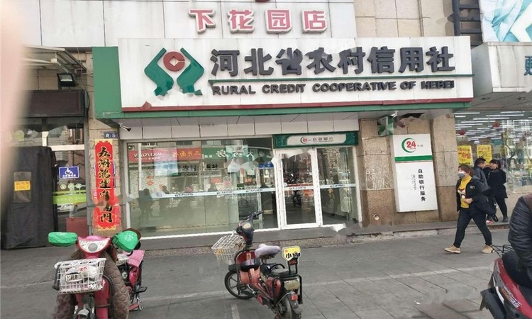 创宇·国际周边配套图