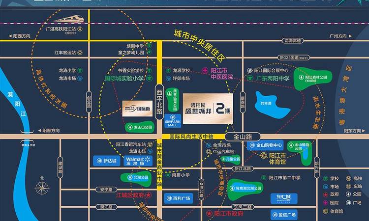 碧桂园盛世城邦交通图