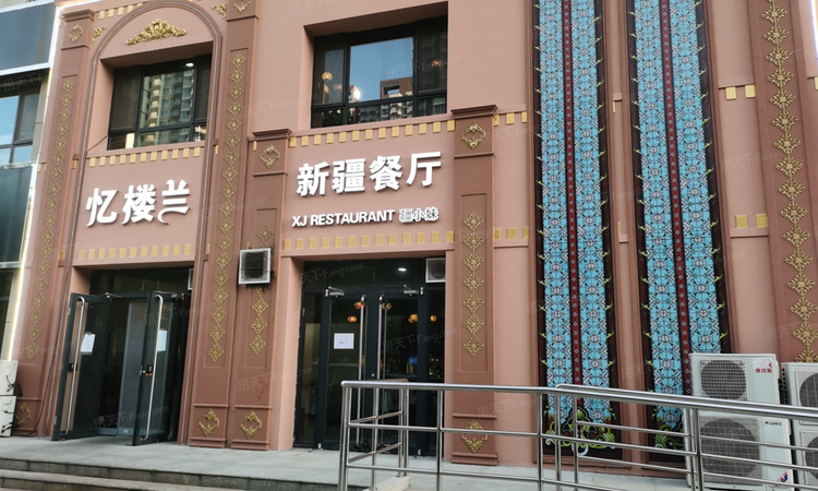 爱情城周边配套图