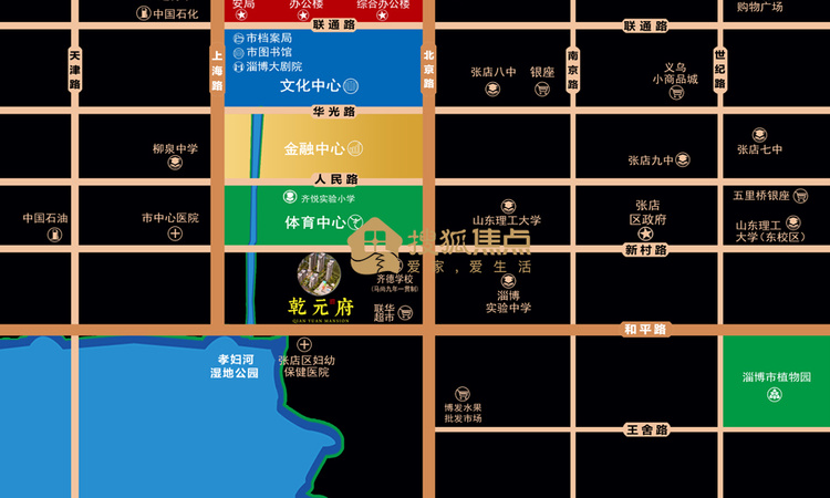 西地·乾元府交通图