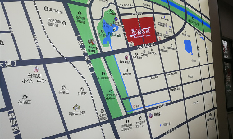 香溢茗园交通图