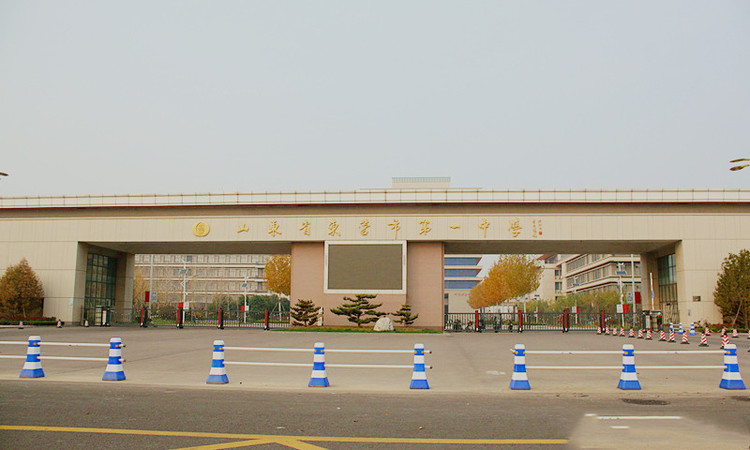 众成金湖新城(南区)周边配套图