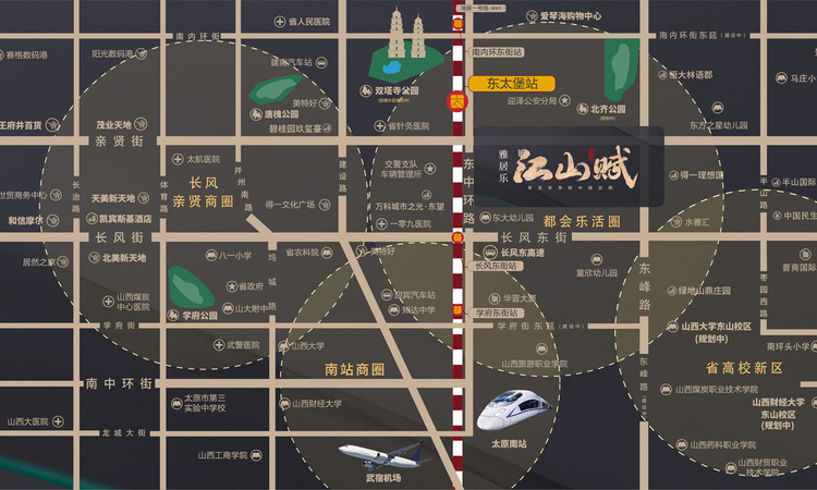 雅居乐江山赋 交通图