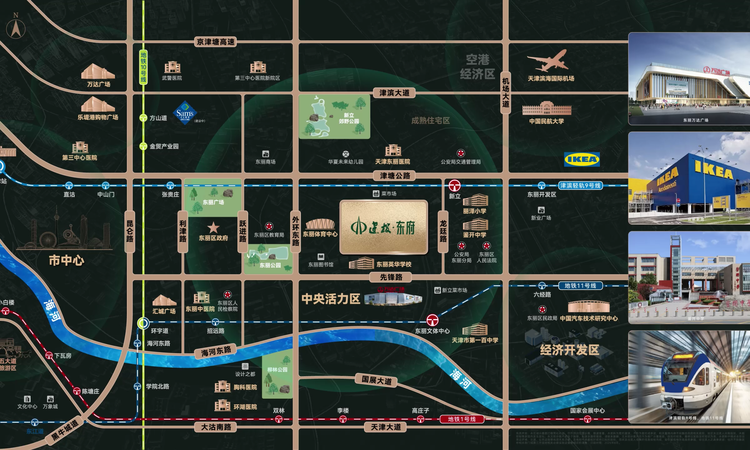 建投东府交通图