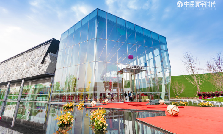 中海寰宇时代实景图