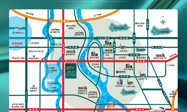 建华翡翠城2期·樾江府周边配套图