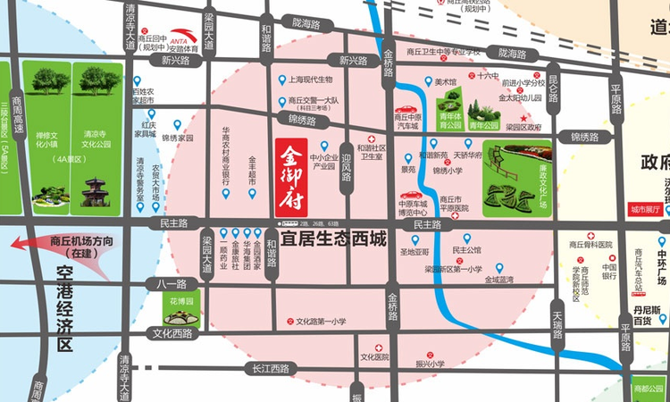 商丘恒坤金御府交通图