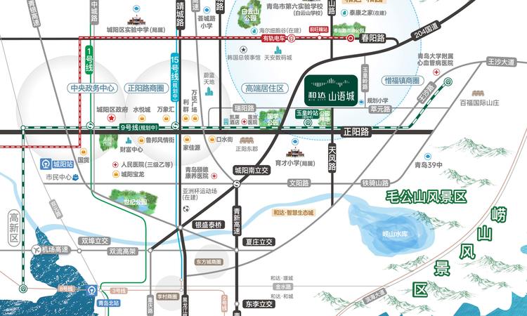 和达·山语城交通图