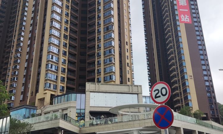 THE TOWN乐城二期实景图