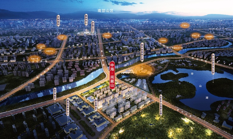 中海阅麓山周边配套图