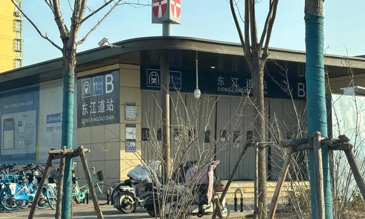 中海·玖万里周边配套图