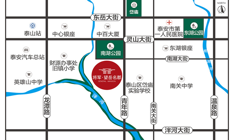 将军·望岳名郡交通图