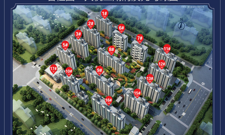 天悦三期效果图