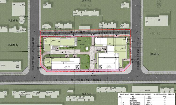 中建·云境楼层平面图