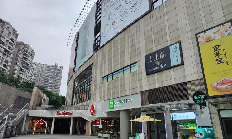 岭南V谷·海珠新天地周边配套图