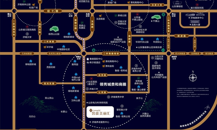 鲁能美丽汇交通图