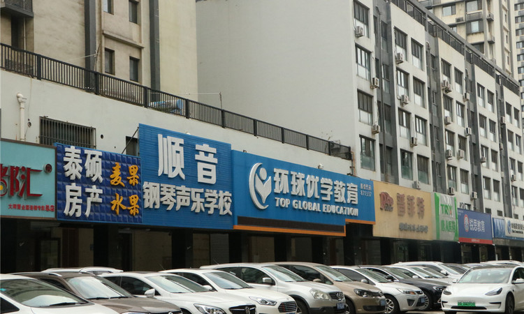 博辉万象城周边配套图