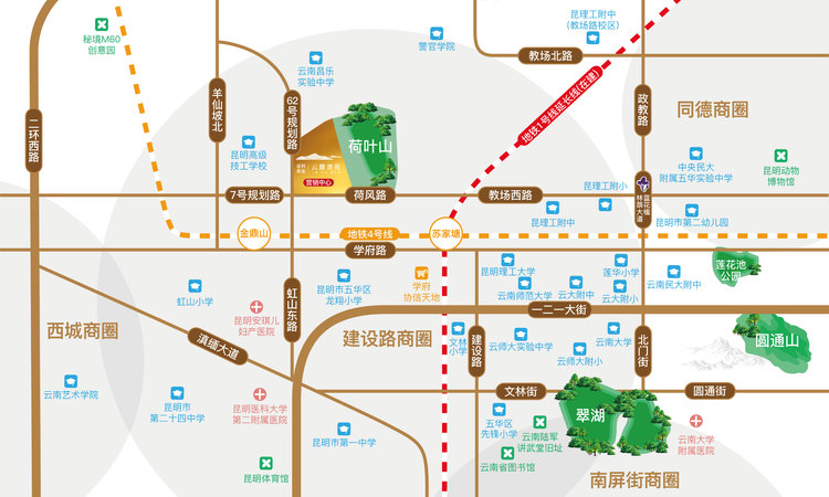 云麓書苑交通图