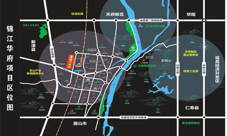 锦江华府交通图