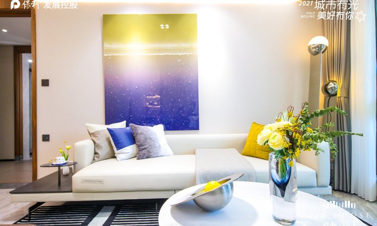 保利·锦上样板间