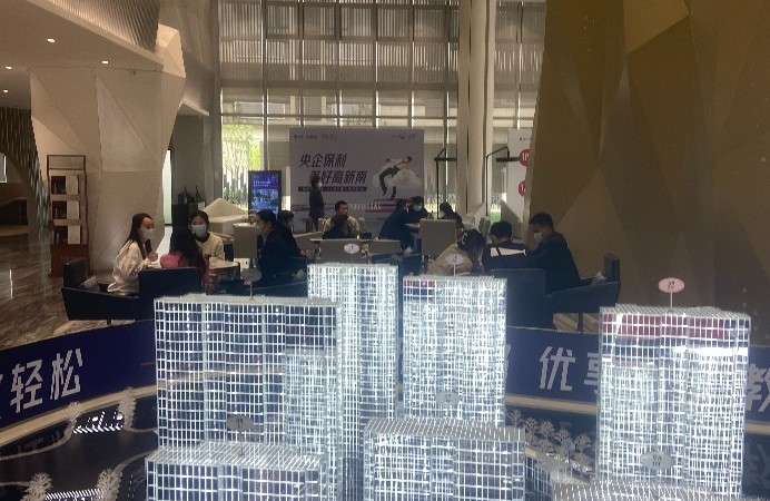 保利紫云实景图