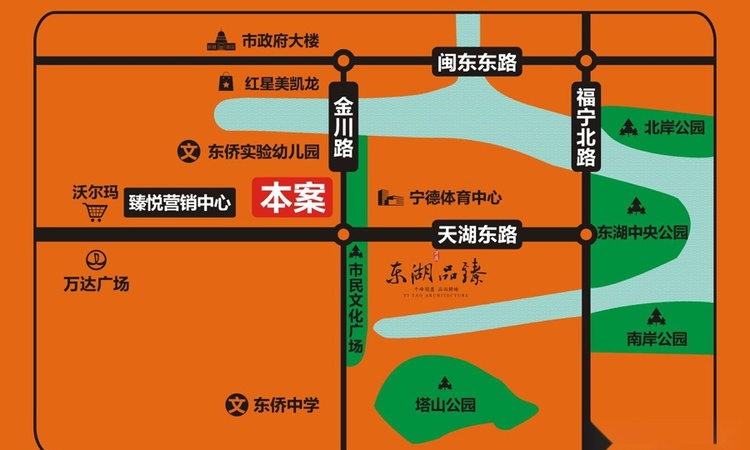 东湖臻悦交通图