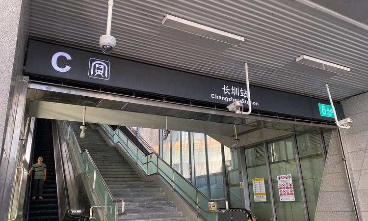 深铁瑞城Ⅱ周边配套图