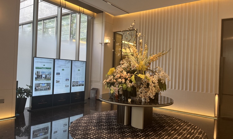 张江金茂府实景图