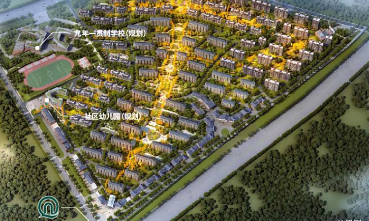 中信泰富琅琊郡效果图