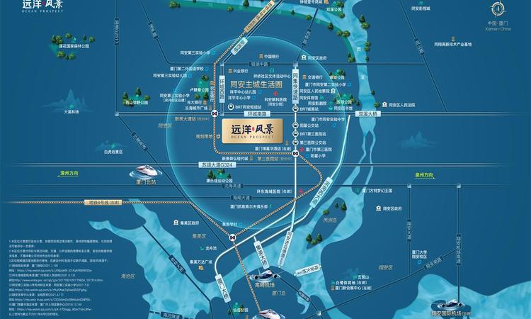 远洋风景交通图
