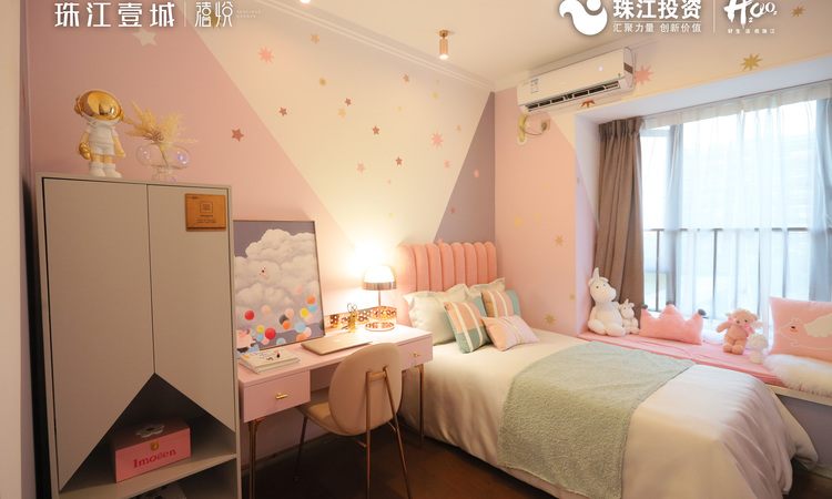 珠江壹城·禧悦花园样板间