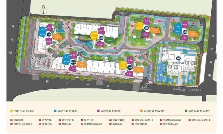 恒兴御景园楼层平面图