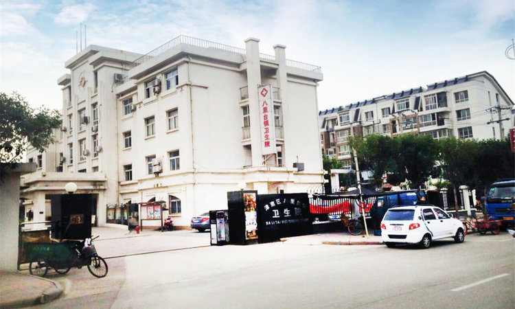 大唐盛世周边配套图