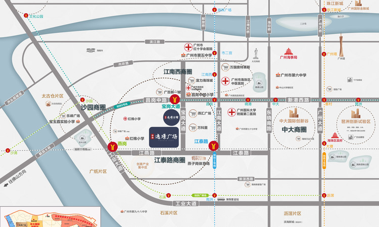 中冶·逸璟广场交通图