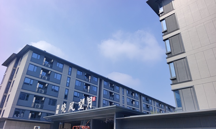 圣奥晓风望月府施工进度图