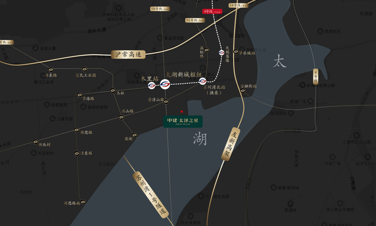 太泽之星交通图