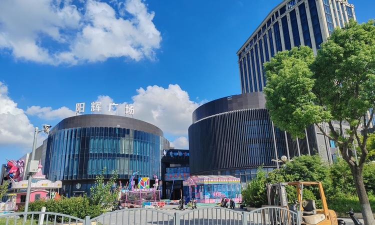 同润新云都会实景图