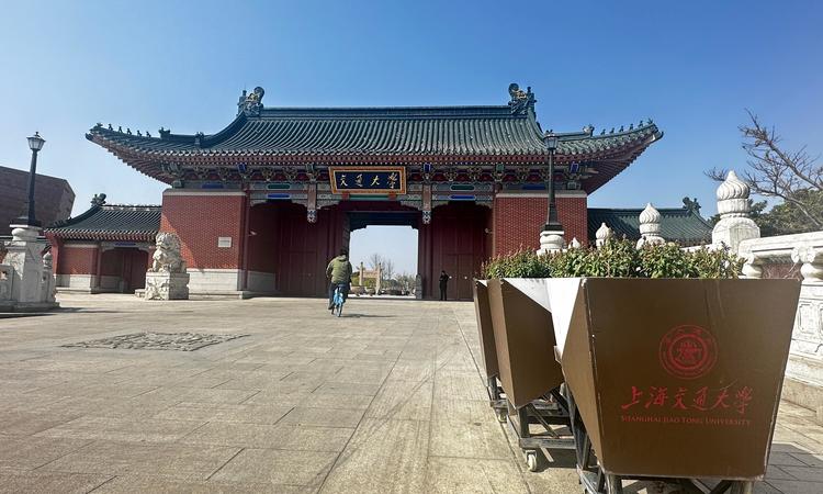 兰香湖贰号周边配套图