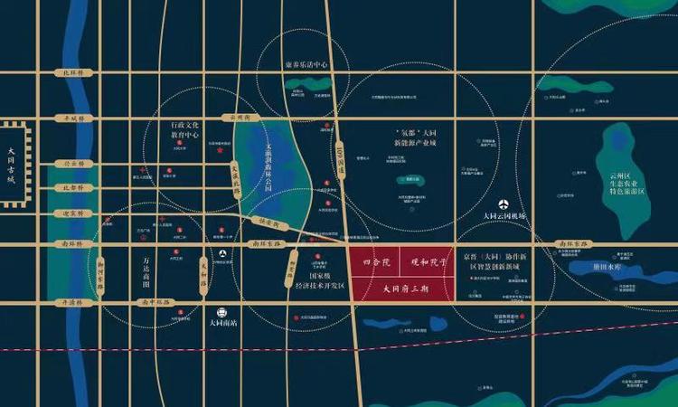大同府观和院子·三期交通图