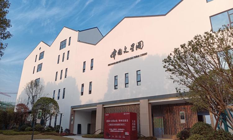 大汉·龙喜水乡实景图