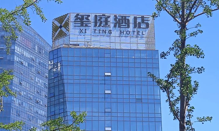 官渡国投柏悦府周边配套图