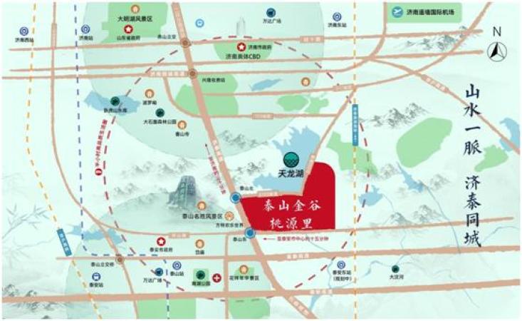 泰山金谷·桃源里交通图