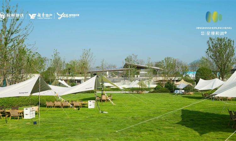 杭铁｜越秀 ·星缦和润实景图